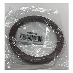 WEICHAI WP10D200E200 REAR OIL SEAL 61500010100